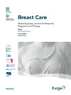 Breast Care雜志封面
